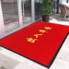 DIYIN Commercial Waterproof Non-slip Welcome Door Mat