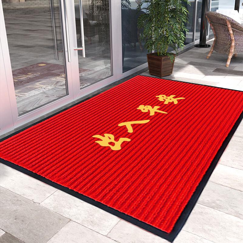 DIYIN Commercial Waterproof Non-slip Welcome Door Mat