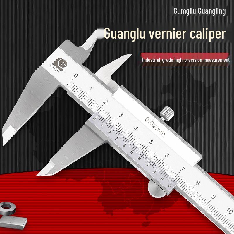 Guilin High Precision Vernier Caliper 0-150mm - Industrial Grade Mechanical Oil Mark Wire Card