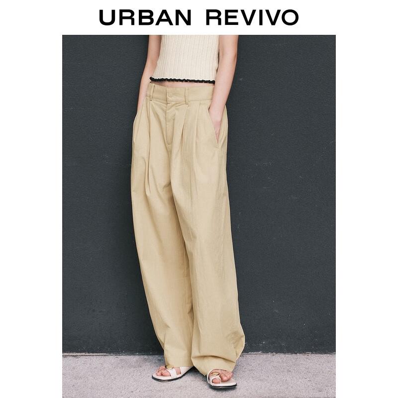UR Women's Retro Casual Pleated Tapered Pants