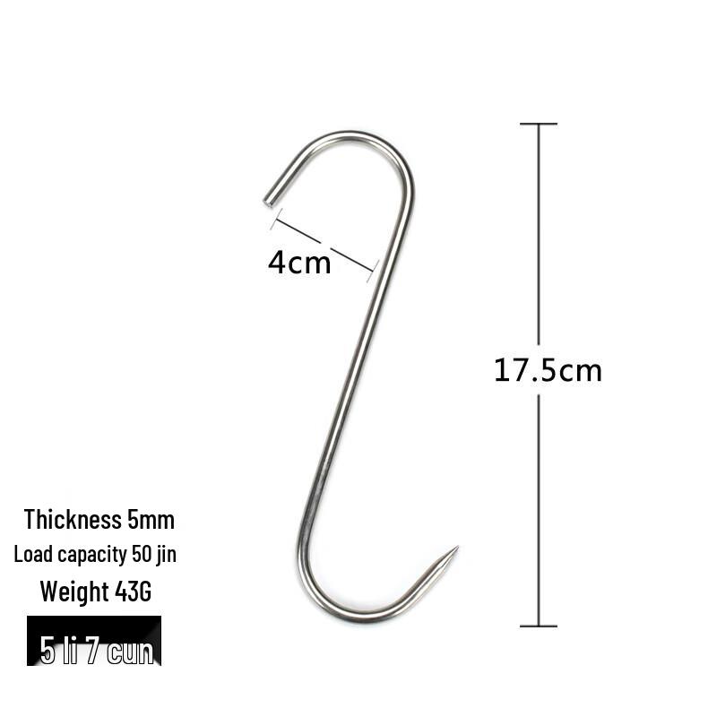 Stainless Steel Meat Hooks