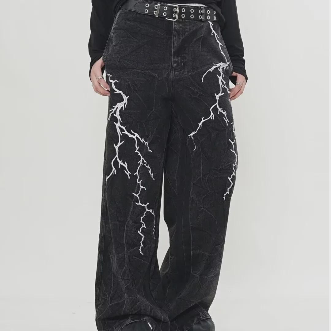 

Чоловічі широкі джинси American High Street Dark Lightning Crack 3XL чорний