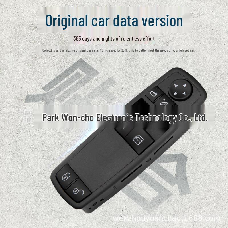 Mercedes-Benz B-Class A200 W245 Power Window Switch (A1698206510)