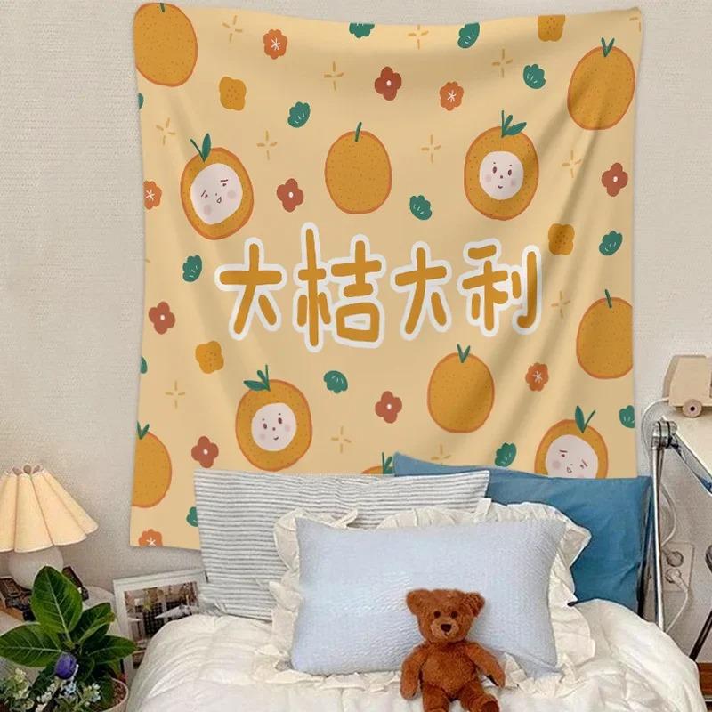 

Creative Simple Text Decorative Tapestry Home Wall Living Room Office Decorative Tapestry 74x94cm(29x37in)