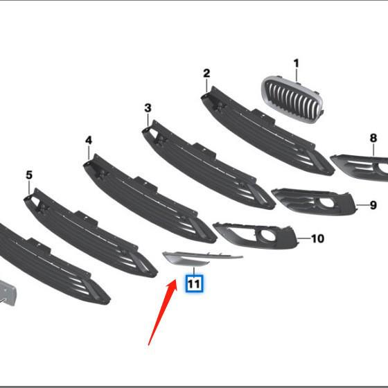 BMW Seria 2 F45/F46 Bandă decorativă cadru far de ceață (51117347227/51117347228)
