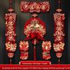 Housewarming Magnetic Door Couplets - New Home Ceremony Decor & Moving-In Gift Sticker