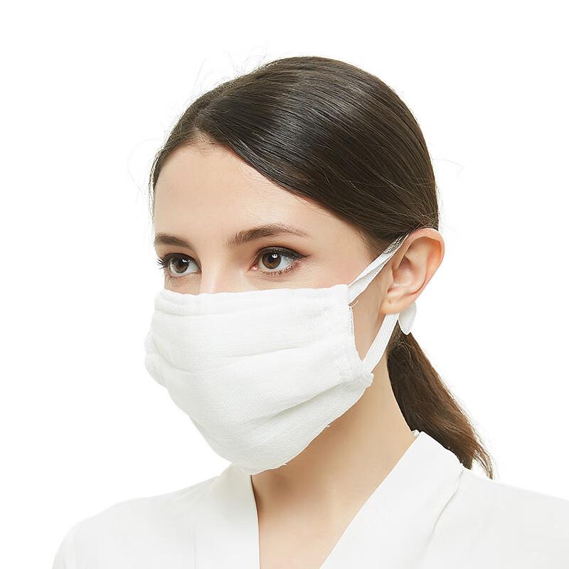 Shang Ke Washable Cotton Gauze Dust Mask