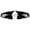 GSRECY Door Side Wing Rearview Mirror Cover Cap Compatible with BMW F20 F21 F87 M2 F23 F30 F36 X1 E84 Gloss Black - M4 Style (Pack of 2)