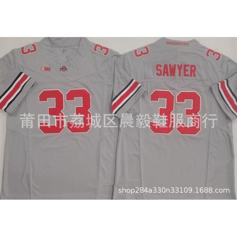 Embroidered College Rugby Jersey Men - Ohio State Buckeyes Style Numbers 7 33 18 2 1 4 Fall Winter Wear