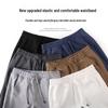 Unisex Slimming Hua Cotton Sweatpants - Soft, Breathable, Cuffed Casual Sports Pants