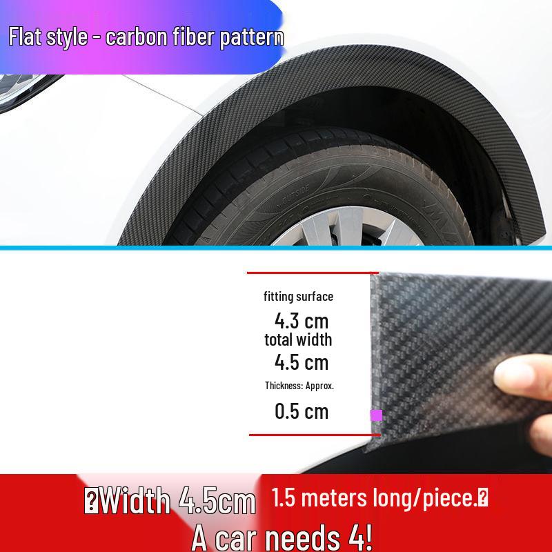 

Универсальная автомобильная накладка на колесную арку из углеродного волокна - Защита от царапин, брызговик для модифицированных колес