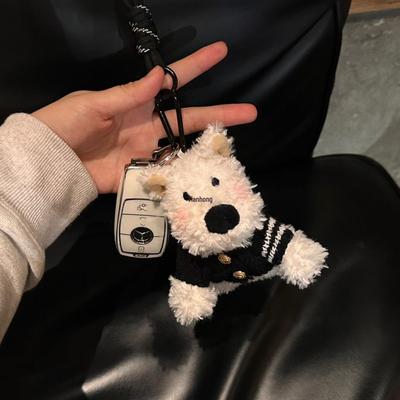 Adorable Black West Highland Terrier Plush Keychain Doll Accessory