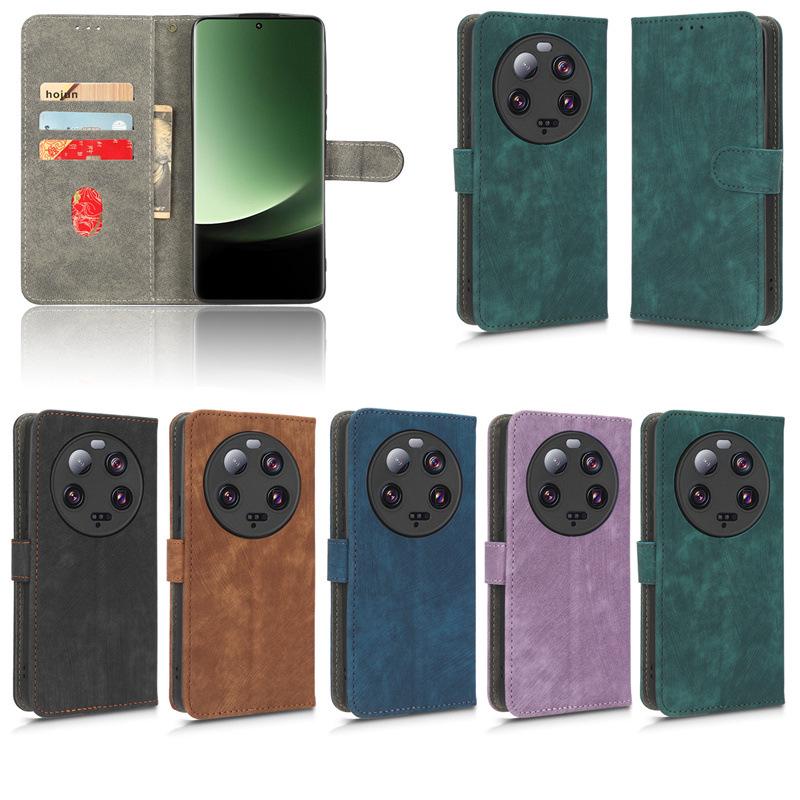 Xiaomi 13 Ultra Leather Case with Card Slot, Magnetic Anti-fall Protection, and Stand Wallet