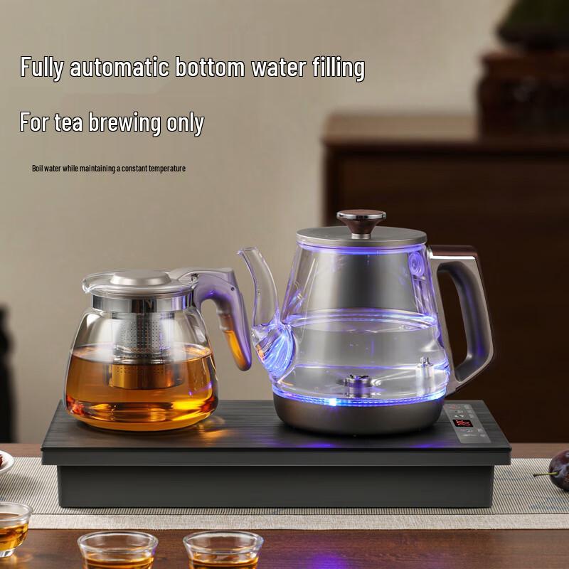Biooner Automatic Water-Filling Electric Tea Kettle Set CN Plug (adapter Included)