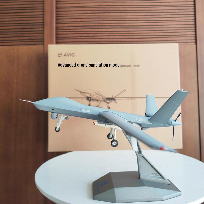 Jingyu tAcplum Alloy Aircraft Model