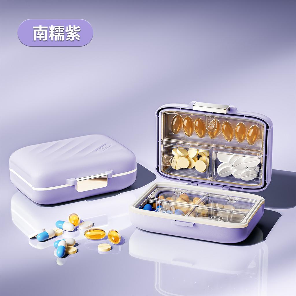 Portable 7 Day Pill Organizer Box Mini Medicine Case Light Blocking Design for Vitamins Fish Oils Medication Storage
