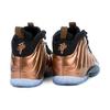 Nike Little Posite One