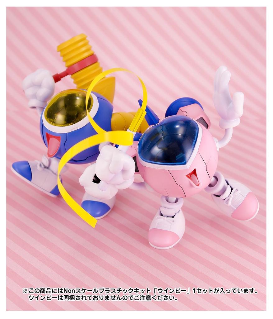 Plum Winbee Plastic Model Kit PP065 100mm Non-Scale Pre-Colored Snap-Fit
