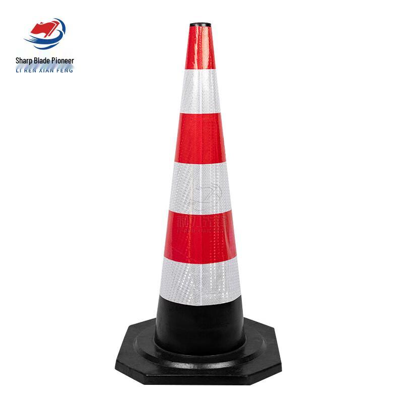 Reflective Rubber Road Safety Cone