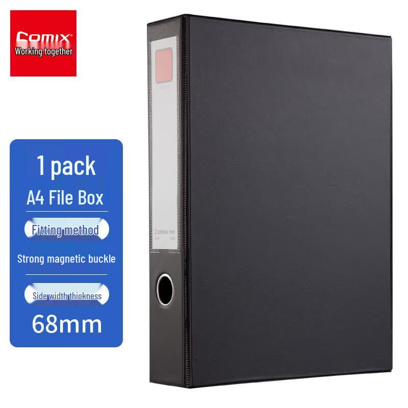 Comix A4 PVC Magnetic File Box