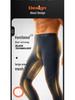 Men's Breathable Mesh Leggings - Lightweight, Warm Underwear for Spring, Autumn, and Winter