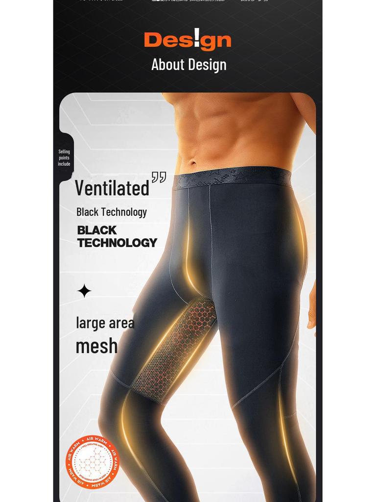 Men's Breathable Mesh Leggings - Lightweight, Warm Underwear for Spring, Autumn, and Winter