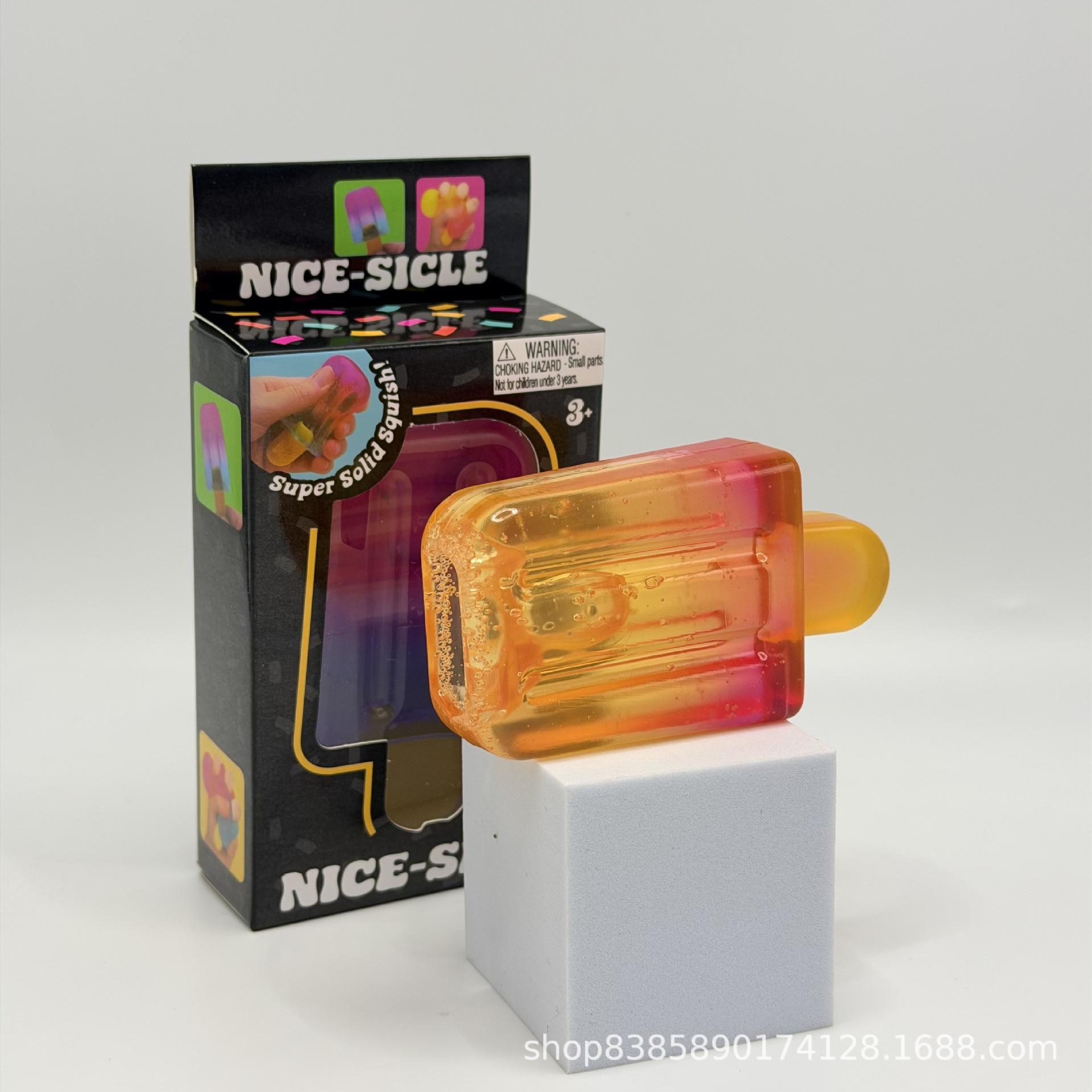 1PC popsicle, pinch music decompression toy оранжевый