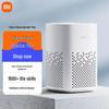 Xiaomi Xiaoai Smart Speaker Play