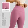 High-Waisted Seamless Yoga Pants Women - Butt-Lifting Ultra-Soft Stretch Leggings Running Gym Fitness