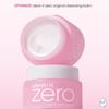 Clean It Zero Original Cleansing Balm (180ml)