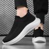 New All-black Women's Shoes Mesh Breathable Fly-woven Socks Shoes Non-slip Soft-soled Walking Casual Sports Shoes Men