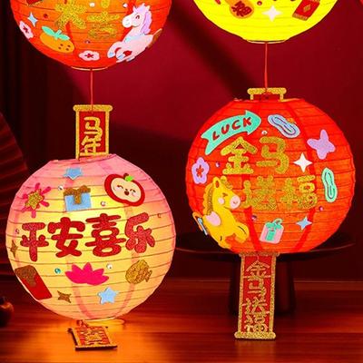 Cartoon Chinese New Year Lanterns Paper Zodiac Horse LED Glowing Lantern Handmade Blessing DIY Portable Lantern