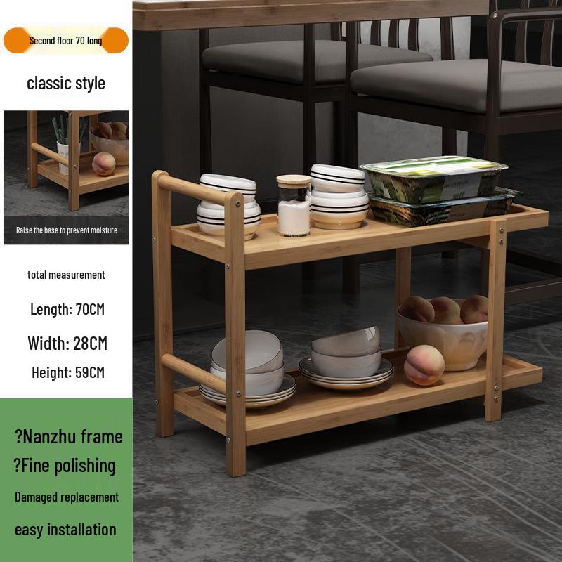 Danle Multi-Layer Wooden Storage Rack
