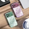 A Twinkling Little Pearl For iPhone 17 Air 16 E 15 14 13 Plus 12 Mini 11 17 Pro Max XR Xs Max 16E 7 8 Tempered Glass Phone Case