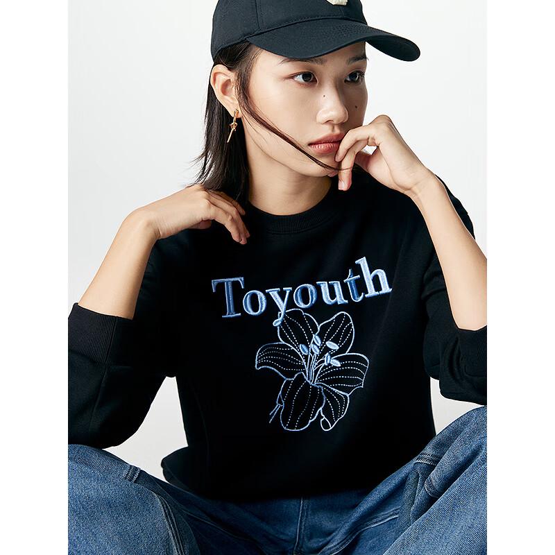 Chuyu Lily Embroidered Women's Sweatshirt