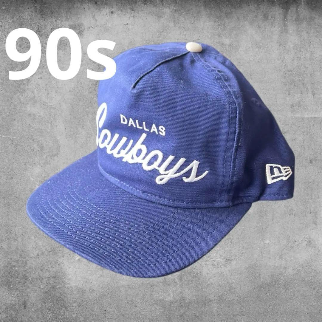 Used 90s Newera Dallas Cowboys Cap