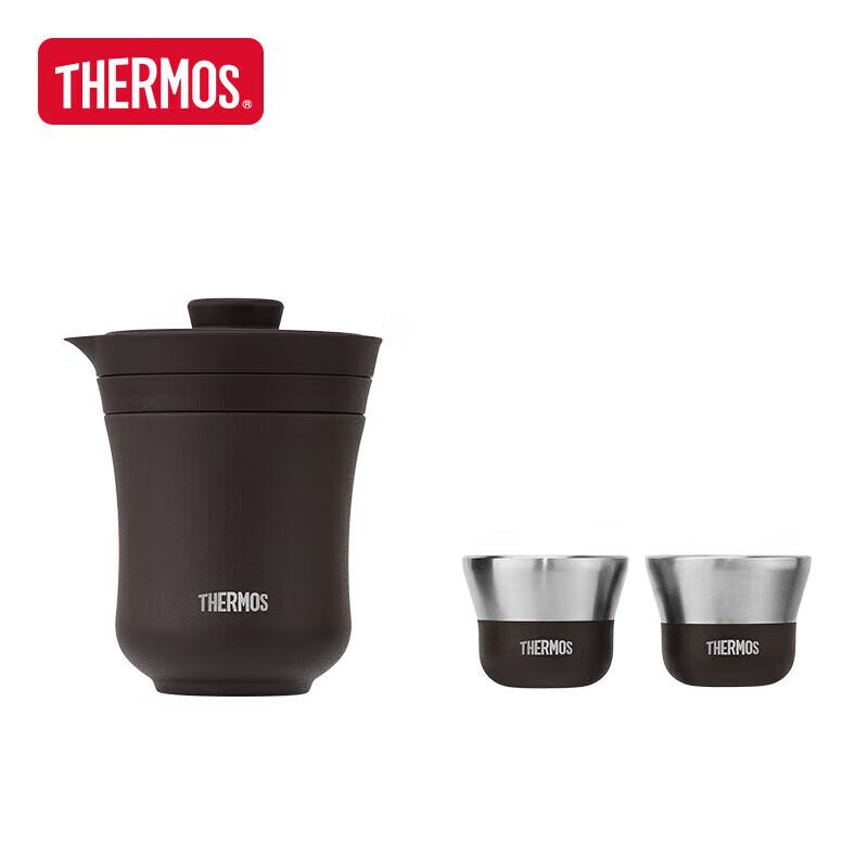 Thermos 260ml Portable Insulated Travel Tea Set