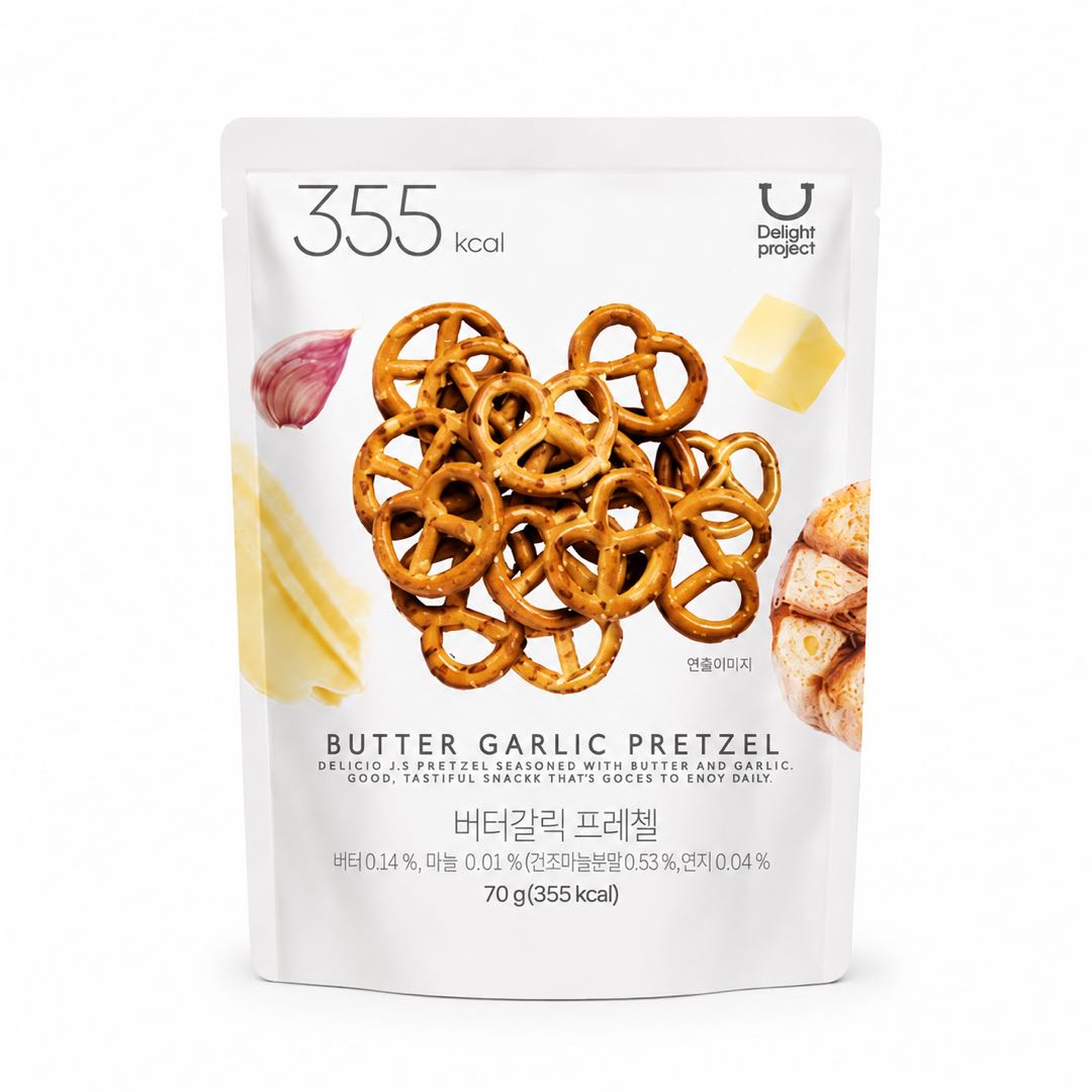 Крекеры Olive Young с чесноком и сыром 70 г #Garlic Cheese Pretzel*1pack orange