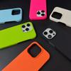 Solid Color Semi-enclosed Frosted Case for IPhone 17 Pro Max, Shockproof Phone Case, Soft Protective Case for Apple 12 Pro