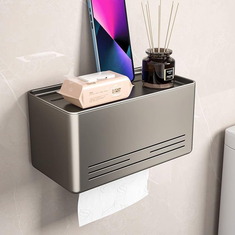 Bathroom Gun Ash Wall-mounted Paper Towel Holder Paper Towel Box Bathroom Multi-functional High-value Storage Rack