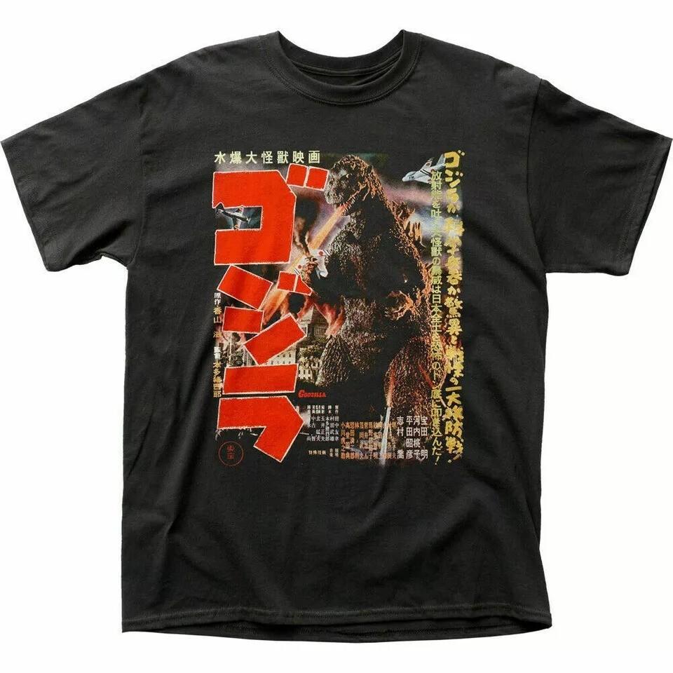 Godzilla Gojira Poster T Shirt Mens Licensed Pop Culture Movie Retro Tee Black Unisex T-Shirt XXL