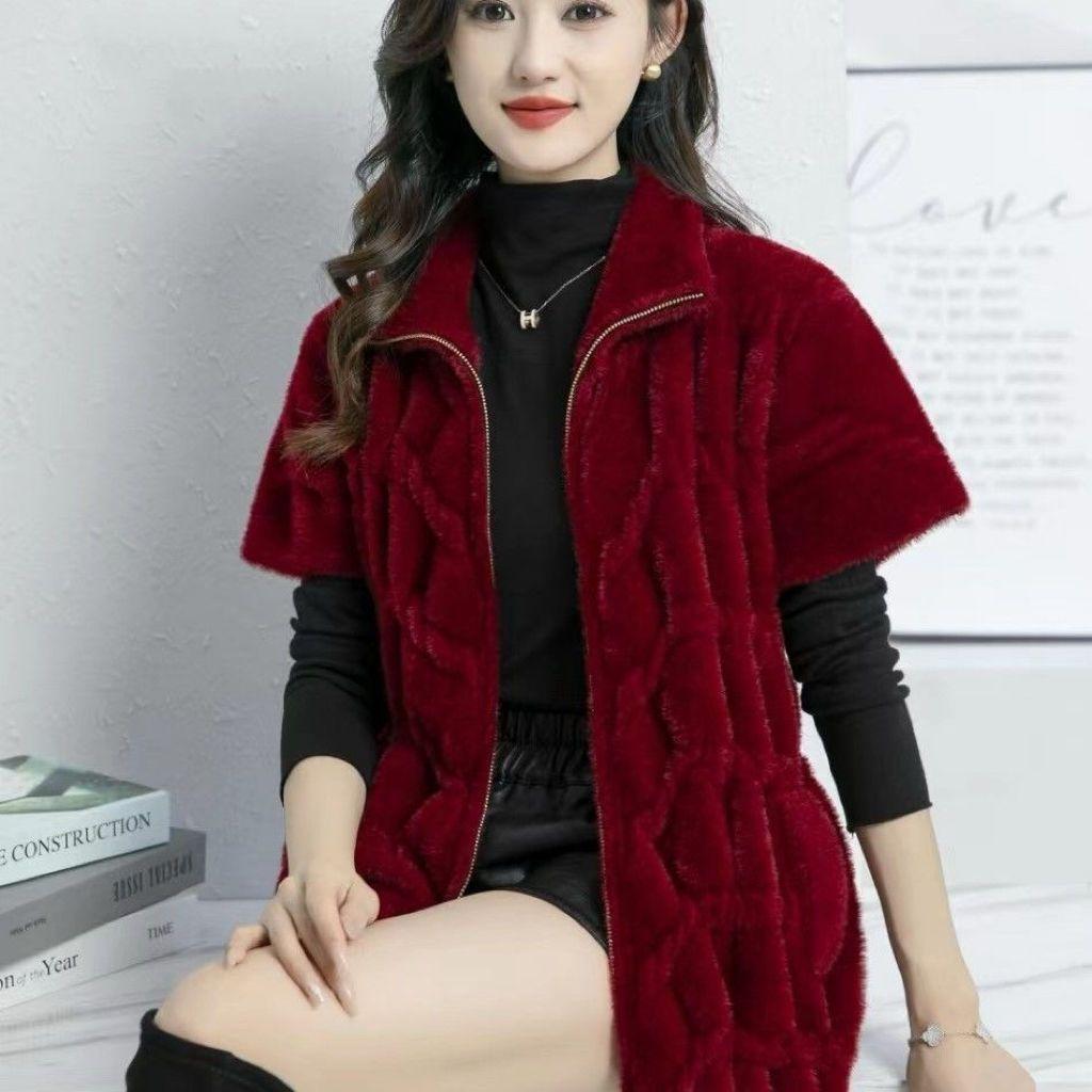 Women's Spring/Fall Faux Mink Fleece Short-Sleeve Vest—Solid-Color, Zipper-Front, Elegant, Plus-Size Vest for Middle-Aged and Older Women