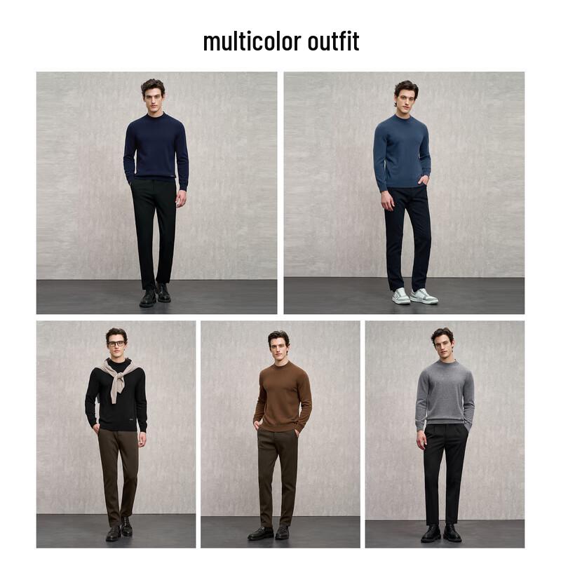EMZ Erdos Men's 100% Wool Solid Mock Neck Sweater