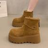 Winter New Women's Fleece Lined Cottom Shoes Platform Warm Comfortable Zipper Snow Boots Outdoor Non Slip Increased Casual Shoes