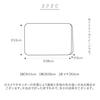 Raymay Fujii Kept Pen White Case, Clear, (KPF603W)