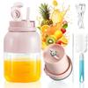 Wireless Design Portable Electric Juicer Cup USB Rechargeable Blender  Outdoor Activities
