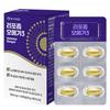 Anguk Pharmaceutical Liposome Omega 3 9g 30 Tablets 1 Pc