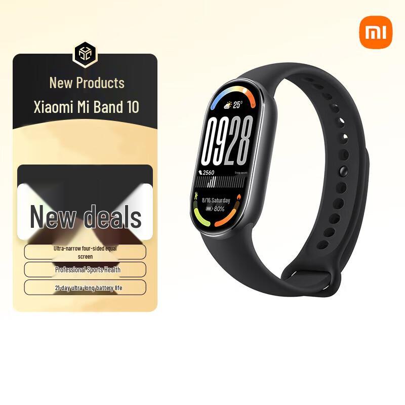 

Xiaomi Smart Band 10 Standard Edition (CN version)