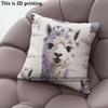 Cute Alpaca Purple Floral Print Throw Pillow Covers Pattern Cushion Cover Suitable For Sofa Bedroom Car Pillow Cover