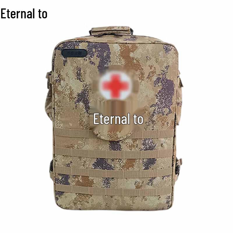 Yongzhi 15 Modular Desert Medic Backpack